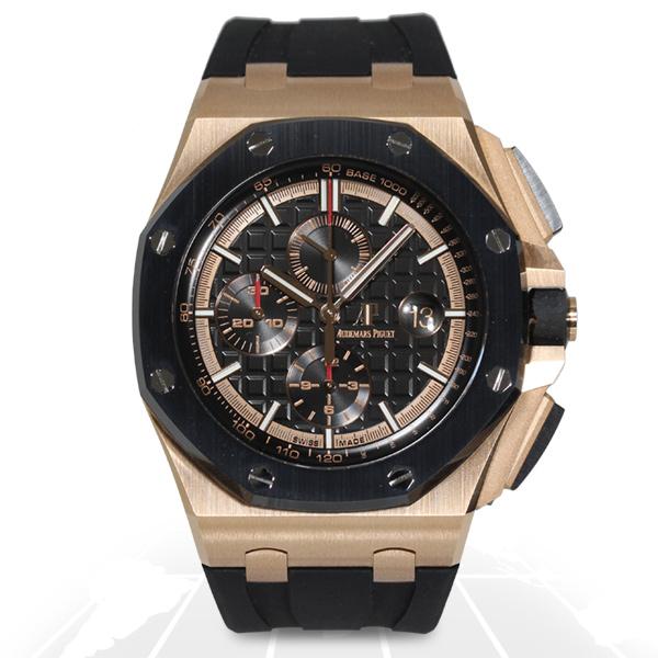 Audemars Piguet Royal Oak Offshore 26401RO.OO.A002CA.02