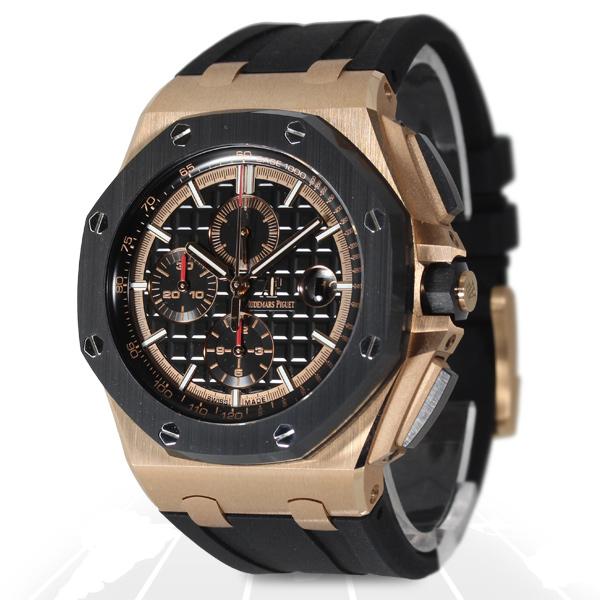 Audemars Piguet Royal Oak Offshore 26401RO.OO.A002CA.02