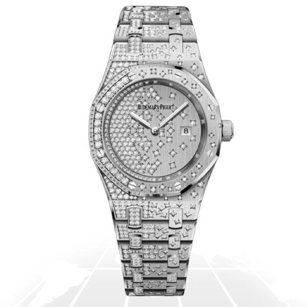 Audemars Piguet	Royal Oak Quartz Diamond Cascade	67654Bc.zz.1264Bc.01 Latest Watches
