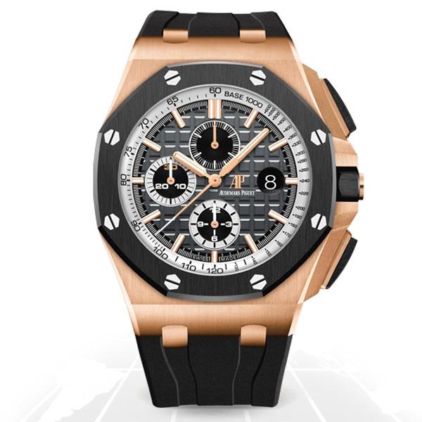 Audemars Piguet	Royal Oak Offshore Pride Of Germany	26416Ro.oo.a002Ca.01 Latest Watches